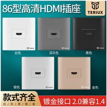 Type 86 HD socket concealed HDMI socket 2 0 HD Cable 4K HD terminal wiring multimedia TV