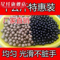 Bomb egg small mud 50kg super hard traditional pottery ball mud ball outdoor projectile 10kg