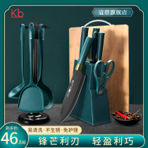 Baby cutting board cutter set combination stainless steel kitchen knife household long handle silicone shovel baby full kitchen utensils