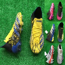 Little plum Falcon 21 football shoes men x high fg spikes Messi ag no shoelaces tf studs children female freak