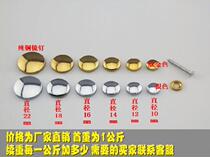 Full bronze mirror nail pure copper screw cover advertising Mirror column decorative cover reinforced m12 decorative cap Wall copper sign
