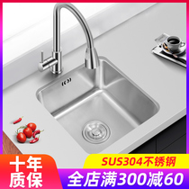 304 stainless steel handmade thick sink single trough washing basin bar balcony single trough household pool mini trumpet
