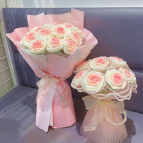 Hand Woven Diy Gradient Rose Hands Touted Wool Thread Crochet Material Bag Valentines Wedding Gift Wedding Gifts