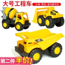Excavator Toy Car Engineering Vehicle Set Childrens Excavator Boy Playing Sand Tools Excavator Dump Truck Crane