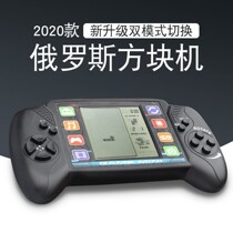 Large screen Russia Tetris toys 80 back nostalgia Classic PSP children Puzzle Handheld toy consoles