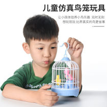Douyin same childrens mini bird cage toy girl boy electric voice control induction simulation bird parrot toy