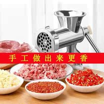 Sausage artifact automatic sausage machine commercial enema machine household electric manual meat pot sausage machine