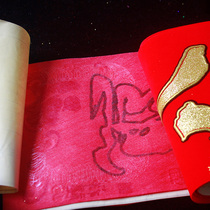 Flannel Hot Spring Festival couplet New year Spring Festival decoration business home couplet comes with rubber door pair to send blessing stickers