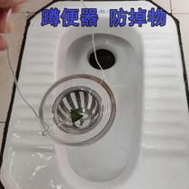 Toilet-hole Anti-rat Setoilet squatting pit Anti-fall Eastside God Ware Anti-Hair urinal strainer Squatting Pan