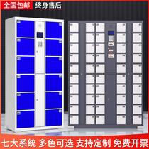 Supermarket electronic bag cabinet 24 door face recognition intelligent storage WeChat scanning code mobile phone storage fingerprint locker