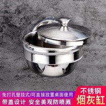 Ocean men hanging wall headboard Smoke cylinder hanging wall Windproof Wall-mounted Ashtrays Fashion Portable Simple New Chinese Bath