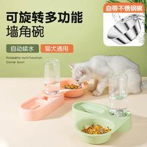 Pet Twin Bowl Stainless Steel Cat Bowl Rotatable Wall Corner Folded Dog Bowl Kitty Automatic Storage Drinking Feeder