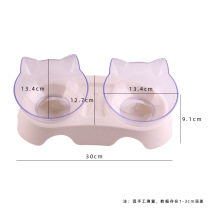 Cat Bowl Inclined Opening Bowl Inclined Non-slip Cat Ears Transparent Plastic Double Bowl Eating Basin Kitty Supplies