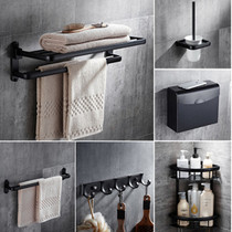 Towel rack Punch-free shelf Space aluminum bathroom shelf Towel bar storage rack Pendant set