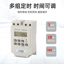 Source factory electrical appliances KG316T industrial and agricultural street lamp control switch microcomputer time control switch