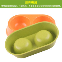 New Pet Twin Bowl Bamboo Fiber Dog Bowl Drinking Water Feeding Kitty Bowl Manufacturer Direct