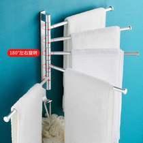 Punch-free toilet towel rack rotatable multi-pole space aluminum bathroom rack wall-mounted towel bar towel rack