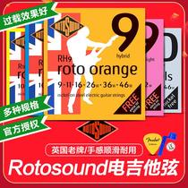 Rotosound electric guitar strings a set of 6 Xuan lines full set R9 R10 RH9 RH10 nickel plated guitar strings