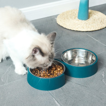New Pet Bowl S shape Jane design Pet cat bowls Anti-overturning dog Cat Litter Basin Water Bowl Manufacturer Direct