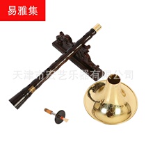 B flat suona professional · Adult suona playing musical instruments