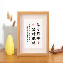 Real glass wooden three-dimensional calligraphy inspirational text photo frame table 567810A4 inch desktop study decoration hanging painting