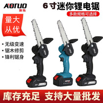 Cross-Border 6-inch lithium rechargeable mini chainsaw small handheld garden pruning saw mini electric saw chainsaw