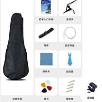 Guitar Accessories Folk Classical Full Accessories Gift Bag Jukri 21 inch 23 inch 26 38 inch 40 inch 41 inch 41 inch