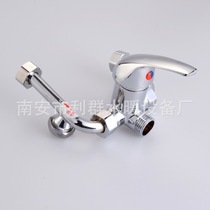 Copper electric water heater U-valve mixing valve mixer shower faucet hanging wall type hot and cold mixing faucet