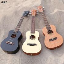 Jukri inch inch small guitar adult student beginner small guitar