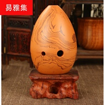 Xun Bacong pear-shaped beginner adult practice Tao Xun playing rock pattern Big C tune Xun self-study national ocarina
