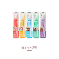 Soft toothbrush soft bristles household adult large brush head brushing comfortable gold and silver charcoal