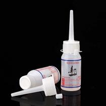 Lubricant treadmill silicone oil Universal belt special lubricant fitness equipment oil household maintenance Fidelity