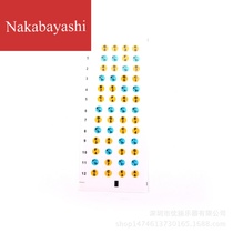 Guitar ukulele Fingerboard scale sticker sound name roll call short score self-study