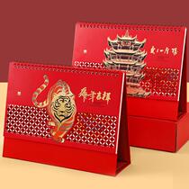Ancient Art 2022 Year of the Tiger Desktop Calendar Custom National Tide Witch Sky Large Grid Note Calendar Office Desktop Orchard Double