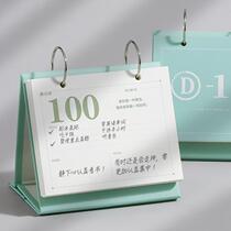 College entrance examination reminder card 2022 inspirational calendar 100 days a day one page creative desktop ornaments customized I