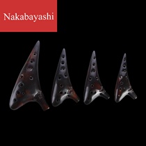 Songyin Ocarina twelve-hole smoked four-piece set 4-piece set 12-hole Ocarina midrange C treble CGF