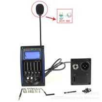 PRENER-PM five-segment folk classical with microphone pickup and LCD screen tuner