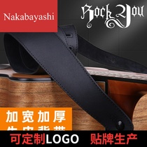 Guitar Harness Electric Guitar Folk ballad Guitar Band Guitar with male and female satchel shoulder strap inclined satchel strap