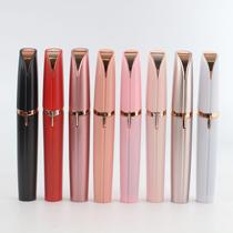 New electric lipstick eyebrow trimmer eyebrow trimmer eyebrow trimmer trimmer shaver shaving eyebrow pen epilator spot
