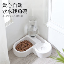 Manufacturer Direct Sales Love Creativity With Water Bottle Anti-Wet Cat Bowl Multifunction Automatic Drinking Water Wall Corner Pet Bowl