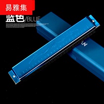 Harmonica 24-hole C- key adult children's introduction to polyphonic harmonica playing instruments