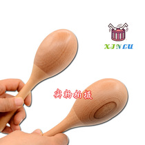 Orff musical instrument percussion instrument wooden sand hammer sand ball beech wood sand ball wooden childrens early education