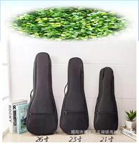 Ukulele Bag Cotton Thickened Ukulele All Black Backpack Bag UK Small Guitar Waterproof Violin Bag