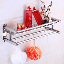 Bathroom towel rack Stainless steel bath towel rack Bathroom shelf 2-layer 3 bathroom hardware wall hanging pendant punch-free