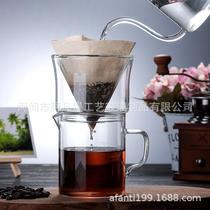 New Straight Drum Minimalist Glass Coffee Cup Sharing Pot Coffee Maker Double Glass Coffee Filter Cup Funnel Suit