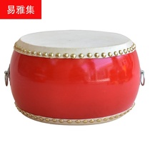 5 inch 6 inches 7 inches 8 inches 9 inches 9 inches 10 inch Toys drums Children gongs and drums percussion instruments