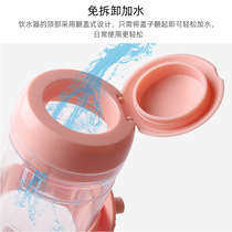 New Pet Drinker Hanging Water Cup Dog Cage Suspended Stainless Steel Spherical Kitty Automatic Water Dispenser Kettle