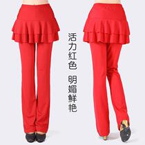 Square dance trousers New culottes dance dress womens summer milk silk pants fitness dancing thin
