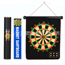 Double - sided woven magnetic dart disk set magnetic dart target foreign trade export