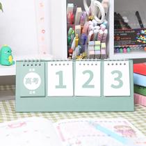 2022 college entrance examination calendar for senior high school entrance examination 100 days from the bottom of senior high school entrance examination reminder card for postgraduate entrance examination small fresh and simple I